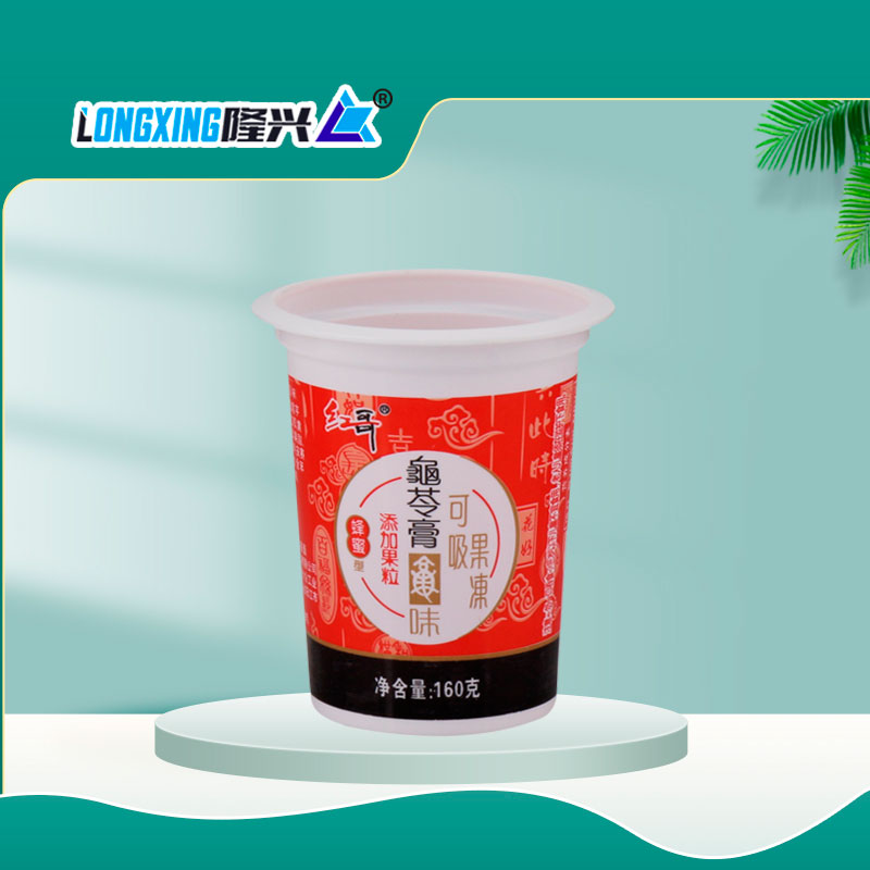 產(chǎn)品名稱