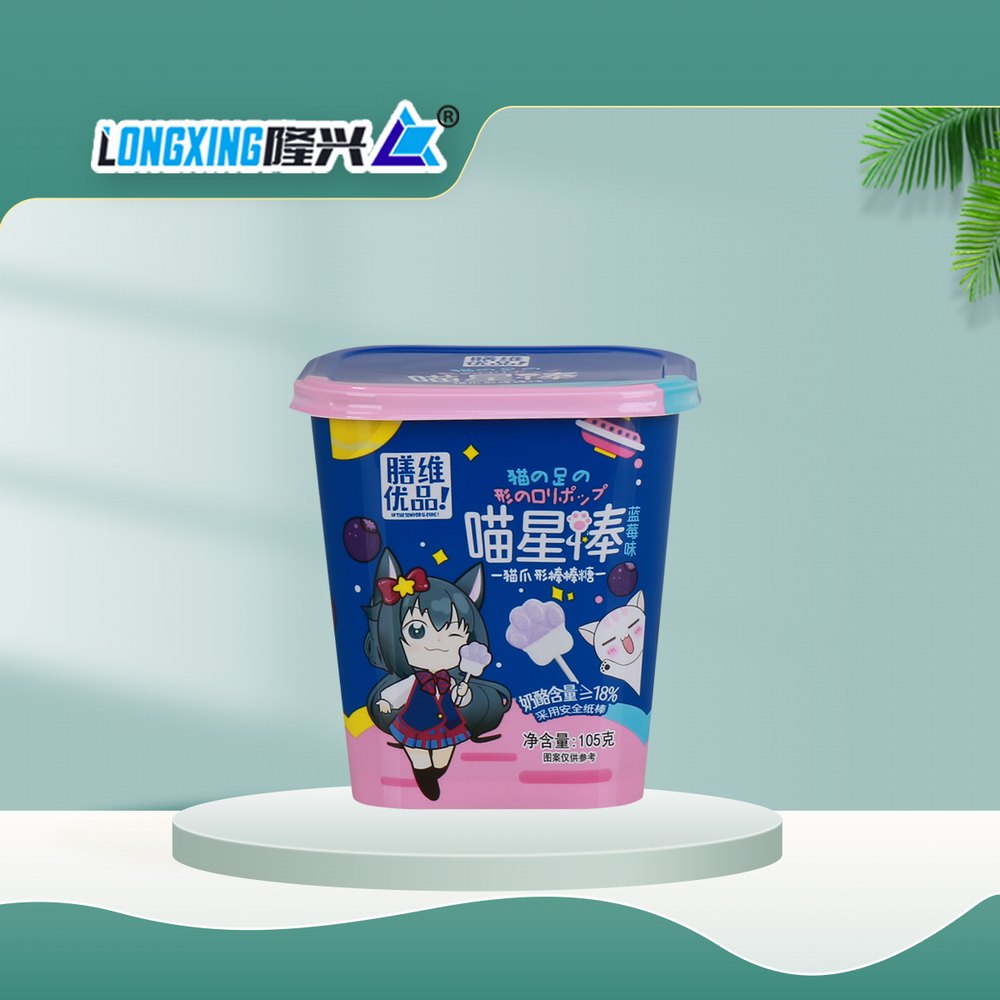 產(chǎn)品名稱